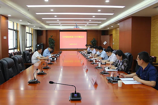 微信图片_20200526085849.jpg 微信图片_20200526085849.jpg