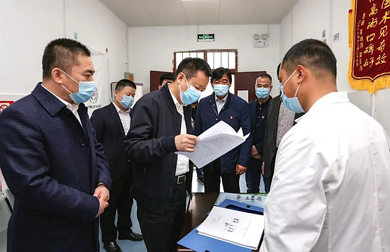 微信图片_20200421110149.jpg 微信图片_20200421110149.jpg