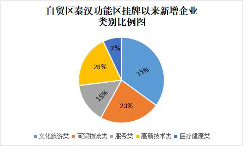 微信图片_20200413100914.png 微信图片_20200413100914.png