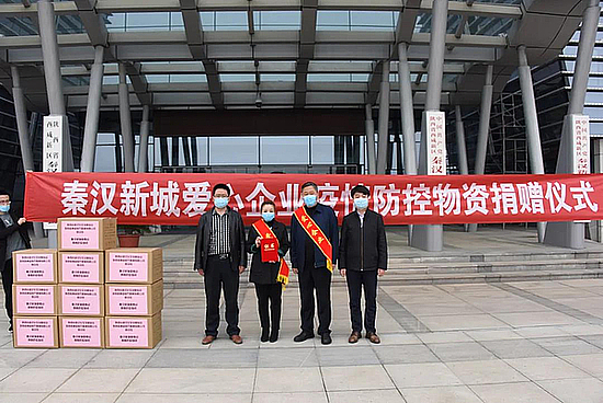 20200413z2dqd0hxj4.jpg 20200413z2dqd0hxj4.jpg