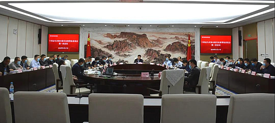 微信图片_20200318101010.jpg 微信图片_20200318101010.jpg