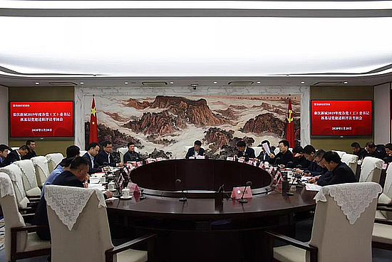 20200121bnkhckzfxj.jpg 20200121bnkhckzfxj.jpg