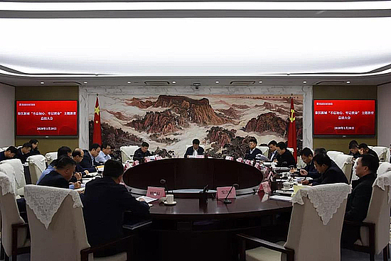 20200121kyml9xctz3.jpg 20200121kyml9xctz3.jpg