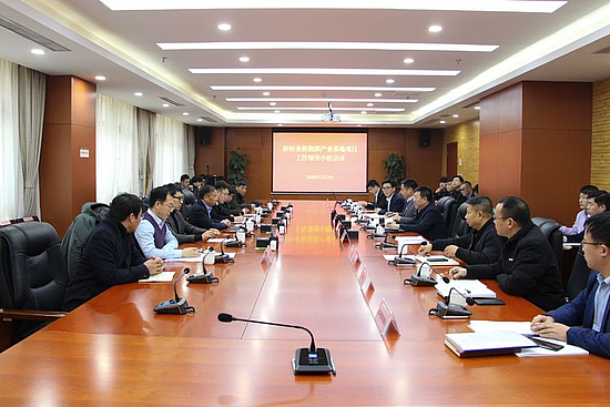 微信图片_20200117205529.jpg 微信图片_20200117205529.jpg