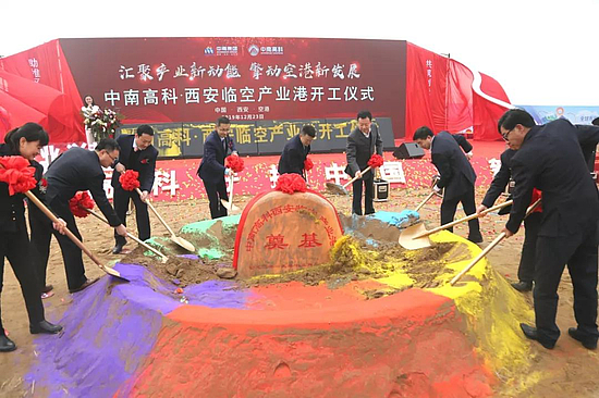 微信图片_20191227112037.jpg 微信图片_20191227112037.jpg