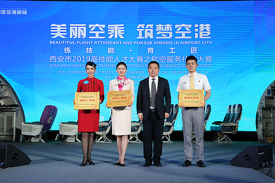 微信图片_20191122170923.jpg 微信图片_20191122170923.jpg