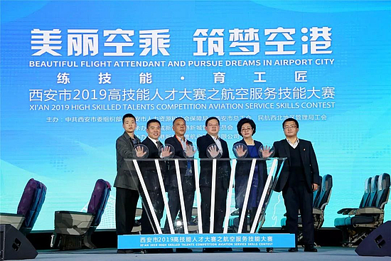 微信图片_20191122171053.jpg 微信图片_20191122171053.jpg