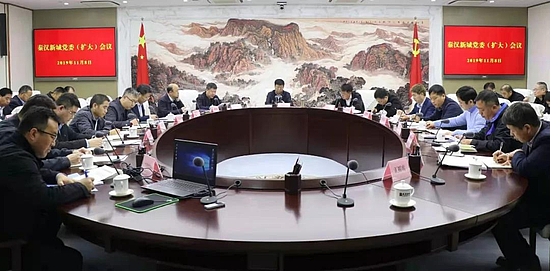 微信图片_20191111101223.jpg 微信图片_20191111101223.jpg