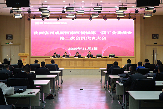 微信图片_20191101155539.jpg 微信图片_20191101155539.jpg