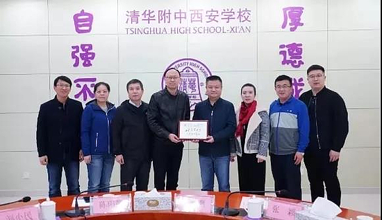 微信图片_20191101115040.jpg 微信图片_20191101115040.jpg
