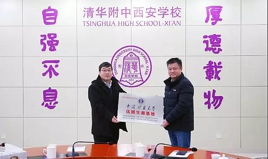 微信图片_20191101115206.jpg 微信图片_20191101115206.jpg