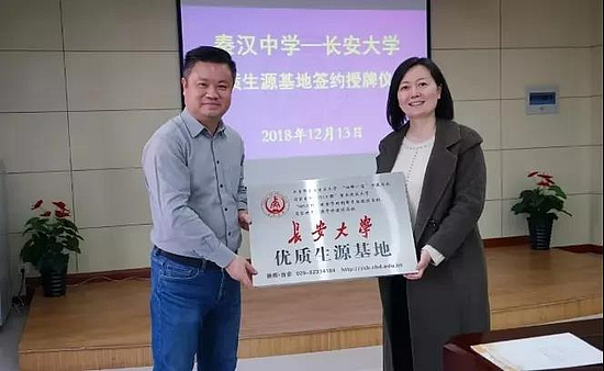 微信图片_20191101115048.jpg 微信图片_20191101115048.jpg