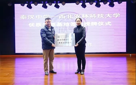 微信图片_20191101115147.jpg 微信图片_20191101115147.jpg