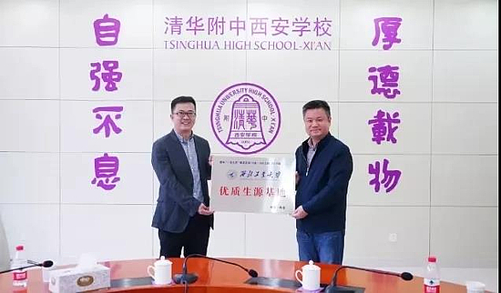 微信图片_20191101115220.jpg 微信图片_20191101115220.jpg
