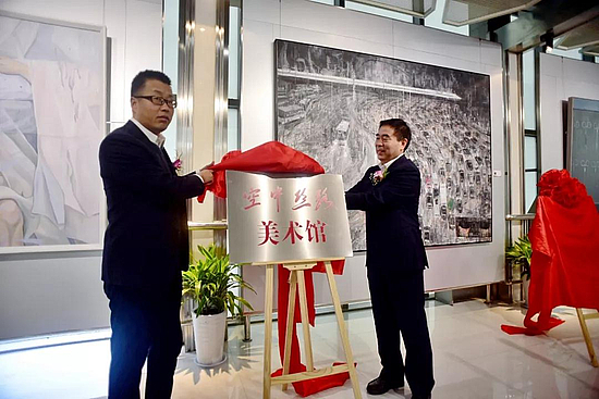 微信图片_20191028115331.jpg
