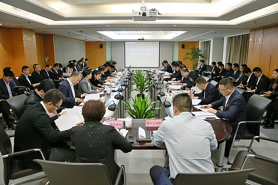微信图片_20191028142008.jpg 微信图片_20191028142008.jpg