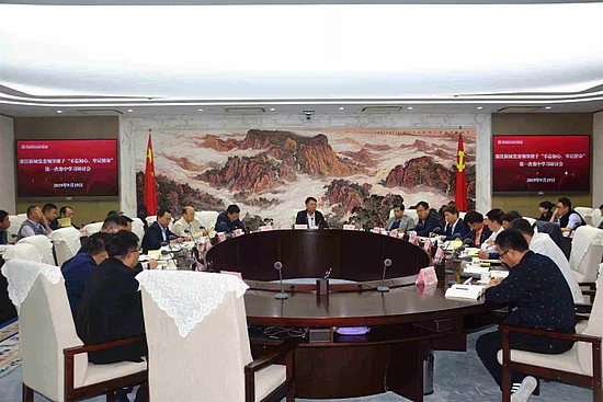 微信图片_20190920092648.jpg