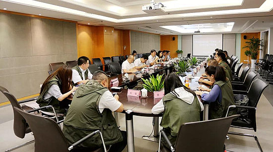 微信图片_20190903163155.jpg