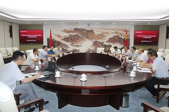 微信图片_20190813094124.jpg