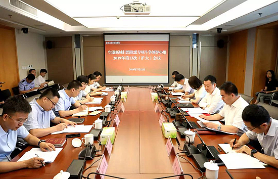微信图片_20190715092954.jpg
