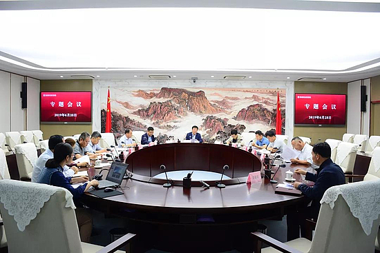 微信图片_20190701100758.jpg