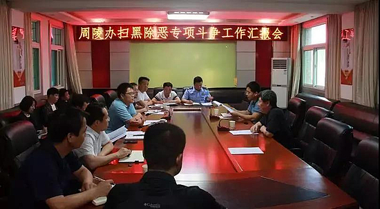 微信图片_20190628093707.jpg 微信图片_20190628093707.jpg