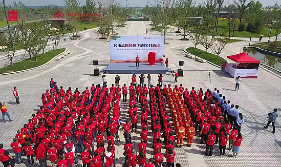 微信图片_20190530101503.jpg