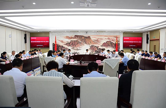 微信图片_20190527152353.jpg