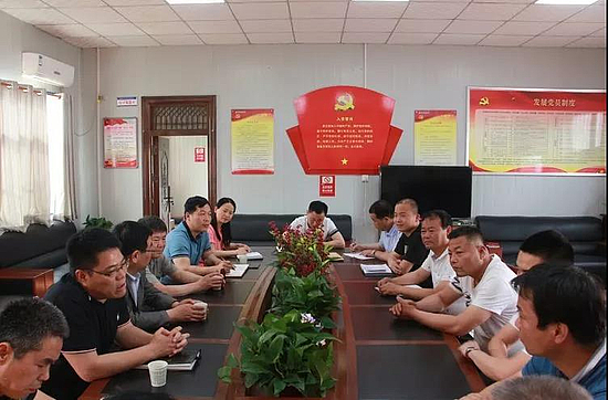 微信图片_20190524103201.jpg 微信图片_20190524103201.jpg