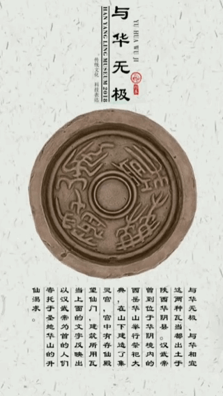 微信图片_20190513104618.gif 微信图片_20190513104618.gif