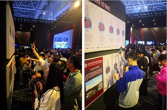 TIM截图20190513105126.jpg TIM截图20190513105126.jpg