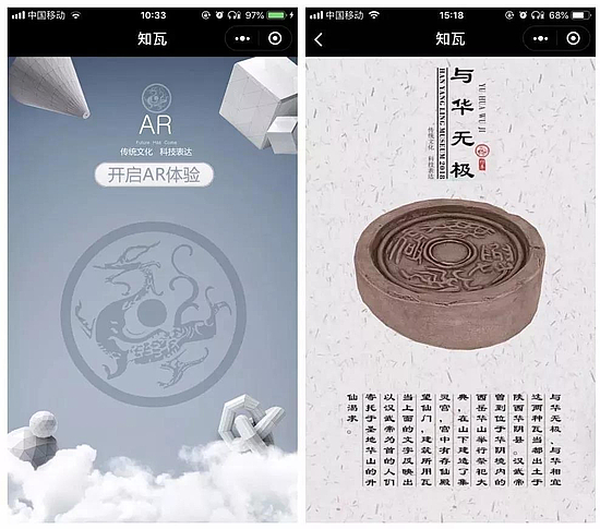 微信图片_20190513104555.jpg 微信图片_20190513104555.jpg