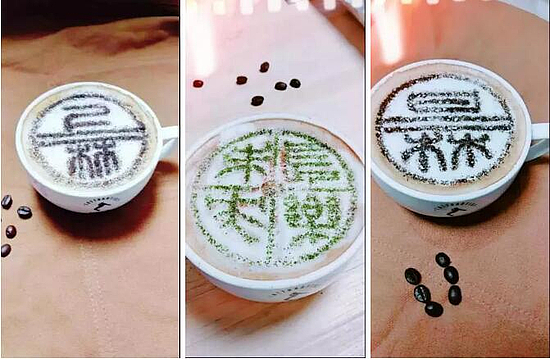 TIM截图20190513105342.jpg TIM截图20190513105342.jpg