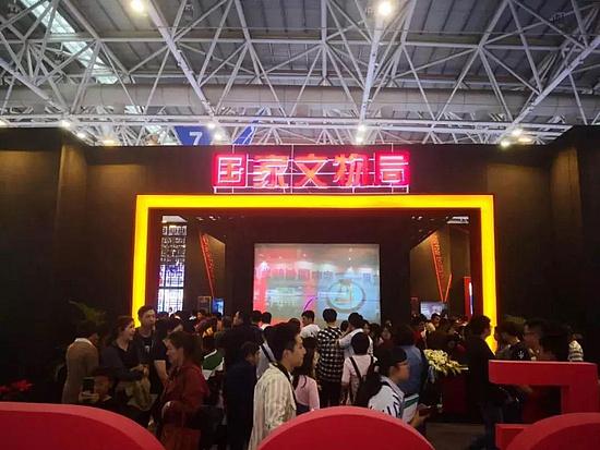 微信图片_20190513104400.jpg 微信图片_20190513104400.jpg