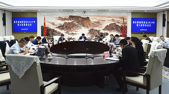 微信图片_20190416102823.jpg 微信图片_20190416102823.jpg