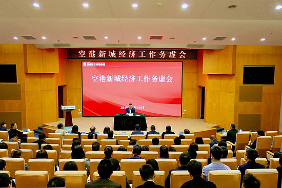 微信图片_20190416095257.jpg 微信图片_20190416095257.jpg