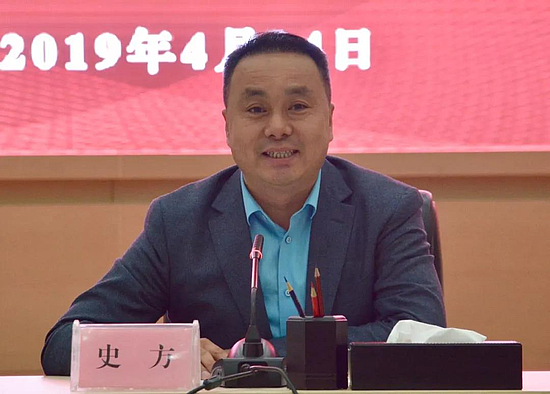 微信图片_20190415094202.jpg 微信图片_20190415094202.jpg