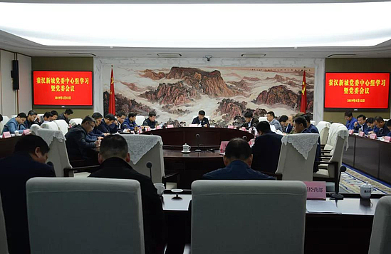 微信图片_20190415093225.jpg 微信图片_20190415093225.jpg