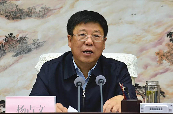 微信图片_20190415093240.jpg 微信图片_20190415093240.jpg