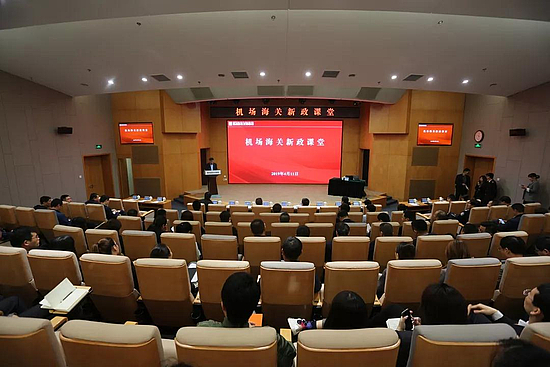 微信图片_20190412092130.jpg 微信图片_20190412092130.jpg
