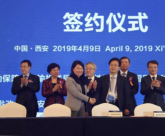 微信图片_20190410093145.jpg