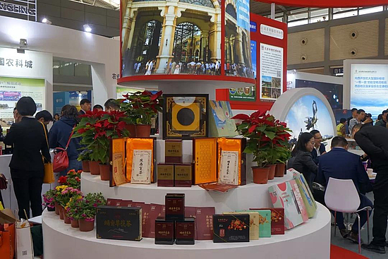 微信图片_20190401115141.jpg 微信图片_20190401115141.jpg