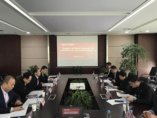 微信图片_20190329112752.jpg 微信图片_20190329112752.jpg