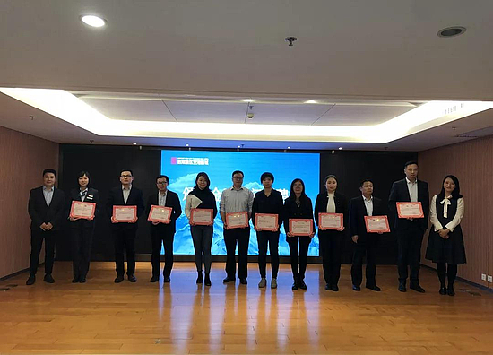 微信图片_20190325144935.jpg