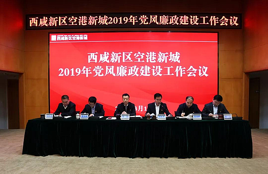 微信图片_20190304093756.jpg