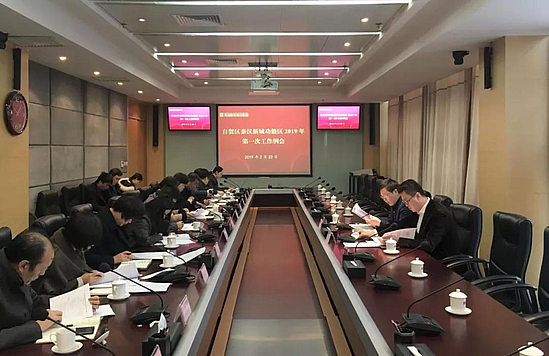 微信图片_20190225145128.jpg 微信图片_20190225145128.jpg