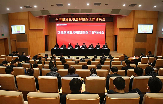 微信图片_20190225100220.jpg 微信图片_20190225100220.jpg