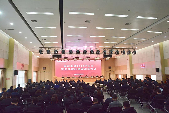 微信图片_20190219100122.jpg 微信图片_20190219100122.jpg