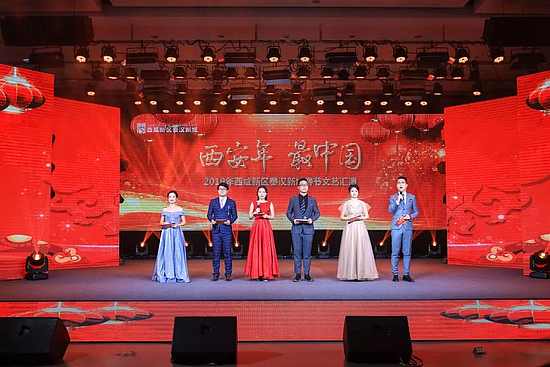 微信图片_20190202093515.jpg 微信图片_20190202093515.jpg