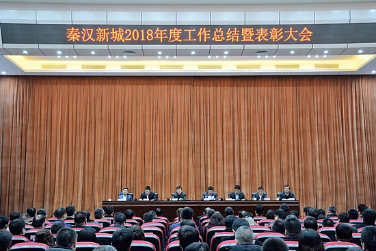 微信图片_20190202102410.jpg 微信图片_20190202102410.jpg
